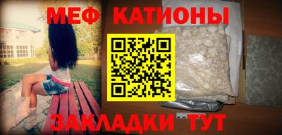 а пвп мука Кулебаки