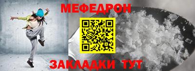 ECSTASY Кумертау