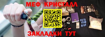 а пвп мука Кулебаки
