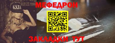 а пвп мука Кулебаки
