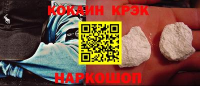 ECSTASY Кумертау
