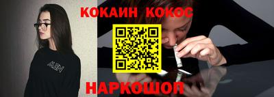 ECSTASY Кумертау