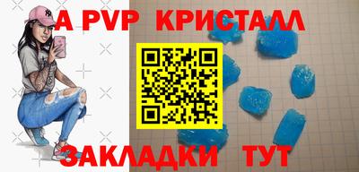 ECSTASY Кумертау