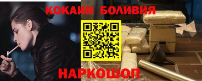 мефедрон мука Кунгур