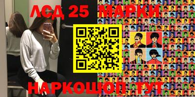 мефедрон мука Кунгур