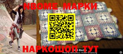 мефедрон мука Кунгур