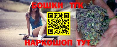 мефедрон мука Кунгур