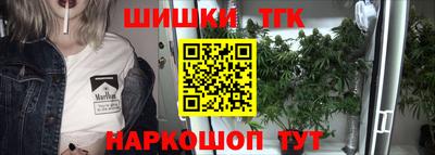 а пвп мука Кулебаки