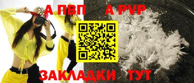 ECSTASY Кумертау