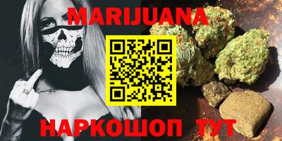 мефедрон мука Кунгур