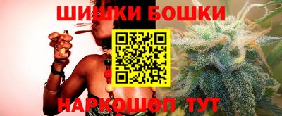 а пвп мука Кулебаки