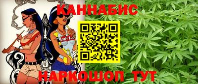 мефедрон мука Кунгур