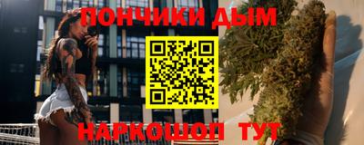 а пвп мука Кулебаки