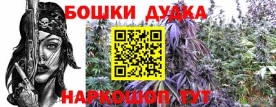 а пвп мука Кулебаки