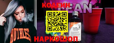 ECSTASY Кумертау