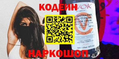 ECSTASY Кумертау