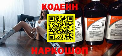 ECSTASY Кумертау