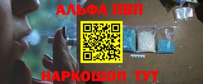 ECSTASY Кумертау