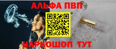 мефедрон мука Кунгур