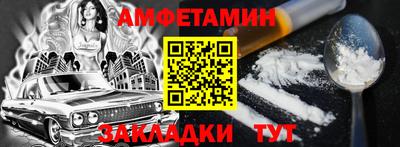 а пвп мука Кулебаки