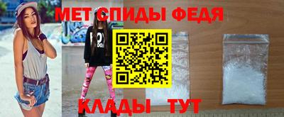 ECSTASY Кумертау