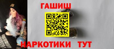 ECSTASY Кумертау