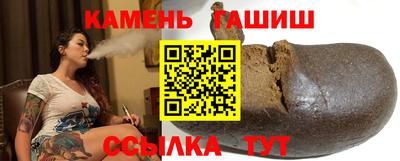 а пвп мука Кулебаки